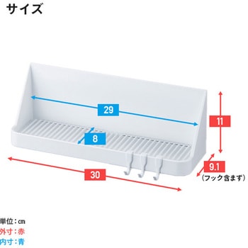 2WAY バスラックL フック付き ベルカ(Belca)
