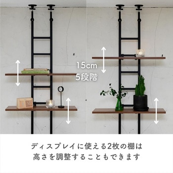 突っ張り壁面テレビラック ～55型対応 YAMAZEN(山善)