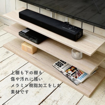 突っ張り壁面テレビラック ～70型対応 YAMAZEN(山善)