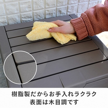 ダストストッカー YAMAZEN(山善)