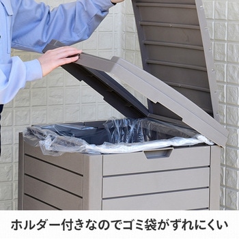 ダストストッカー YAMAZEN(山善)