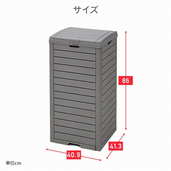 ダストストッカー YAMAZEN(山善)