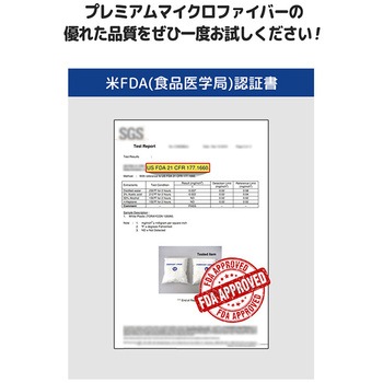 デンタルクリーン歯ブラシ 超極細毛 (犬・猫兼用) ぺスルーム(Pethroom)