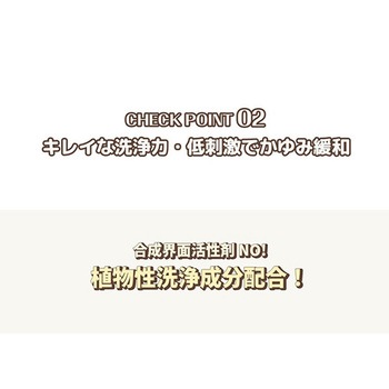 ネイチャーイヤークリーナー (犬・猫兼用) ぺスルーム(Pethroom)