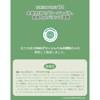 ネイチャーイヤークリーナー (犬・猫兼用) ぺスルーム(Pethroom)
