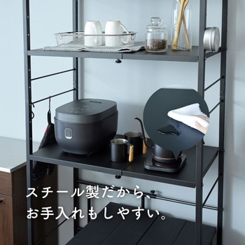 突っ張りゴミ箱上ラック YAMAZEN(山善)