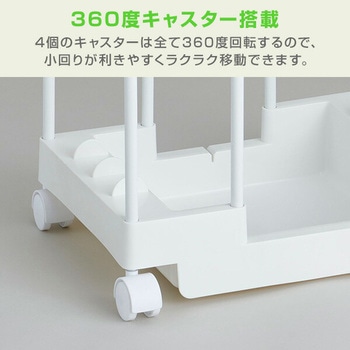 ダンボールストッカー キャスター付き 伸晃
