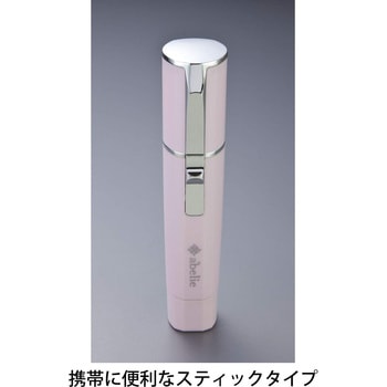 ビューティープラスシェーバー フェイス/ボディ用 ロゼンスター(LOZENSTAR)