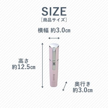 未使用】シェアースピリットShare Spritアクセントボタン