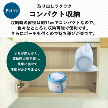 散髪用ケープ ロゼンスター(LOZENSTAR)