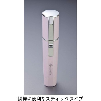 ビューティープラスシェーバー フェイス/ボディ用 ロゼンスター(LOZENSTAR)