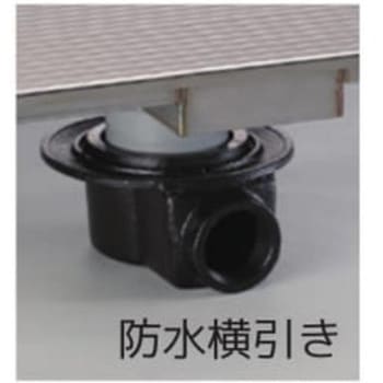 樹脂すのこユニット「SUGRA(すぐれ)」 戸建向けトラップ付 防水横引き シマブン