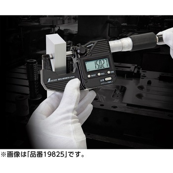 デジタルマイクロメーター 防塵防水 データ転送機能付 シンワ測定