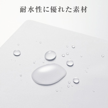 LIMEXライティングシート 共栄プラスチック