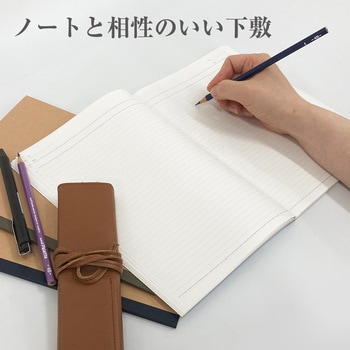 LIMEXライティングシート 共栄プラスチック