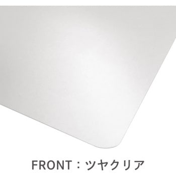 two-toneパステルシタジキB5 共栄プラスチック