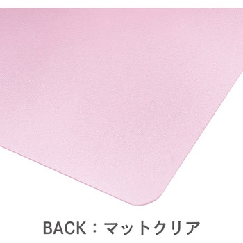 two-toneパステルシタジキB5 共栄プラスチック