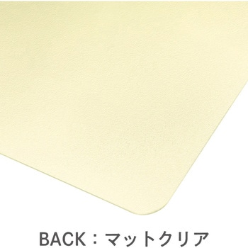 two-toneパステルシタジキB5 共栄プラスチック