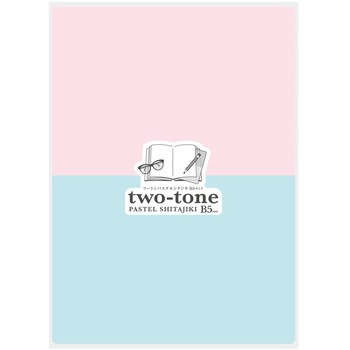 two-toneパステルシタジキB5 共栄プラスチック