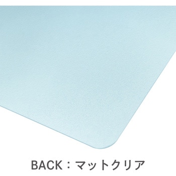 two-toneパステルシタジキB5 共栄プラスチック