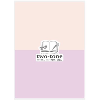 two-toneパステルシタジキB5 共栄プラスチック
