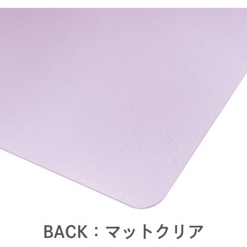 two-toneパステルシタジキB5 共栄プラスチック