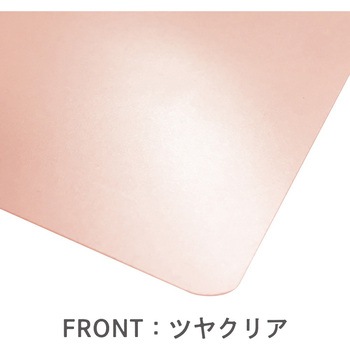 two-toneパステルシタジキB5 共栄プラスチック