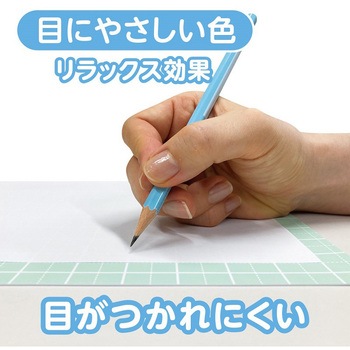 しっかりシタ字キ B5 共栄プラスチック