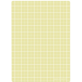 しっかりシタ字キ B5 共栄プラスチック