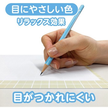 しっかりシタ字キ B5 共栄プラスチック