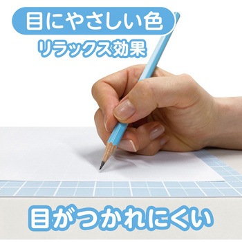 しっかりシタ字キ B5 共栄プラスチック