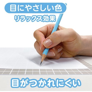 しっかりシタ字キ B5 共栄プラスチック