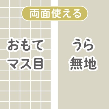 しっかりシタ字キ A4 共栄プラスチック