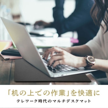 Kiwami ライティングデスクマット KAI 共栄プラスチック