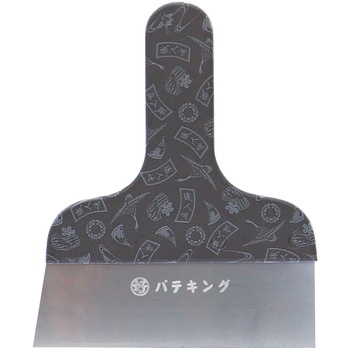 デザインパテキング ながやR