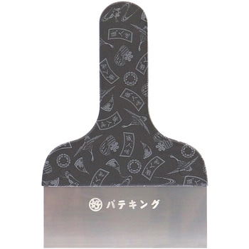 デザインパテキング ながやR