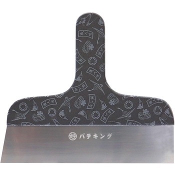 デザインパテキング ながやR