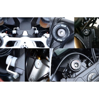 ハンドルストッパー R&G RACING PRODUCTS
