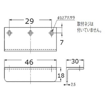 アングル面付取手1．5号 川喜金物(SOWA)
