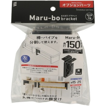 Ironna まるぼうオプションパーツ 八幡ねじ
