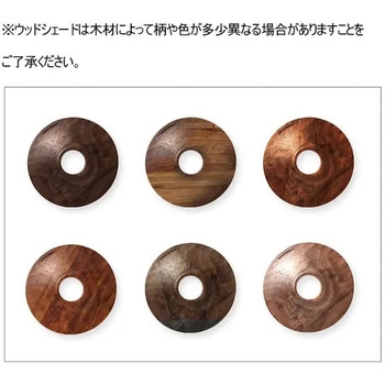 小型LEDランタン M3 テーブルランプ ブラウン LUMENA(ルーメナー)