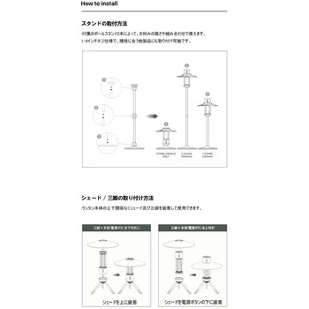 小型LEDランタン M3 テーブルランプ ブラウン LUMENA(ルーメナー)