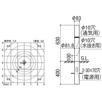 エントランスライト LEK-7型 全般拡散タイプ 295lm トステム(LIXIL)