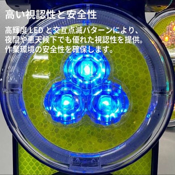 GPSハイブリッドソーラーライト(黄) アスコ