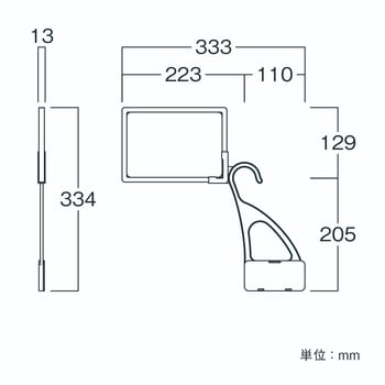 WHG513 サイドビューPOPハンガーB6フレームセット 河淳 1個 WHG513 - 【通販モノタロウ】