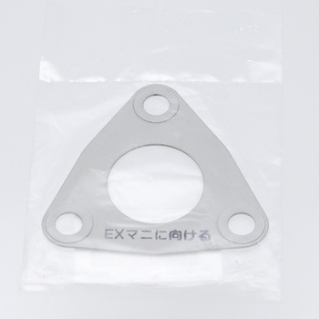 (MR55)GSKT，T/C EX - ミツビシ
