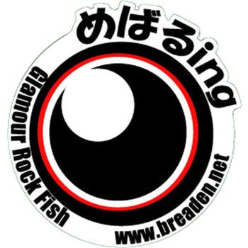 ステッカーH BREADEN(ブリーデン)