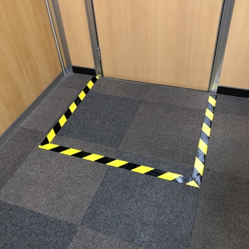 officeライン 面ファスナー ニトムズ