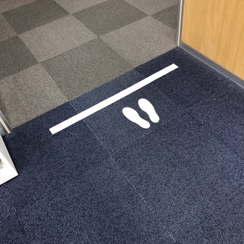 officeライン 面ファスナー ニトムズ