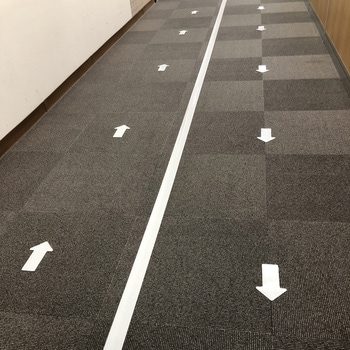 officeライン 面ファスナー ニトムズ